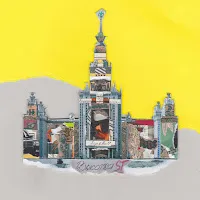 St — Время — обложка